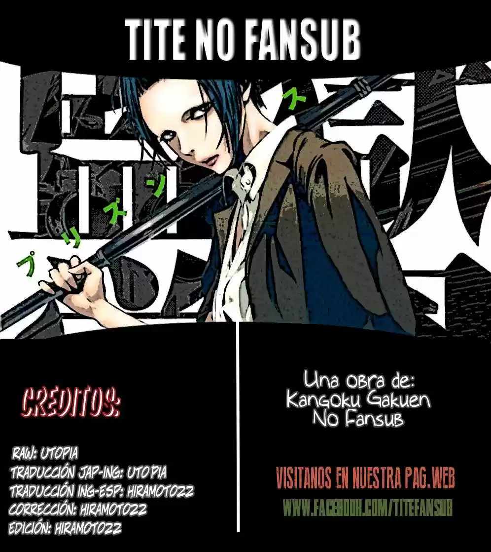 Prison School: Chapter 116 - Page 1