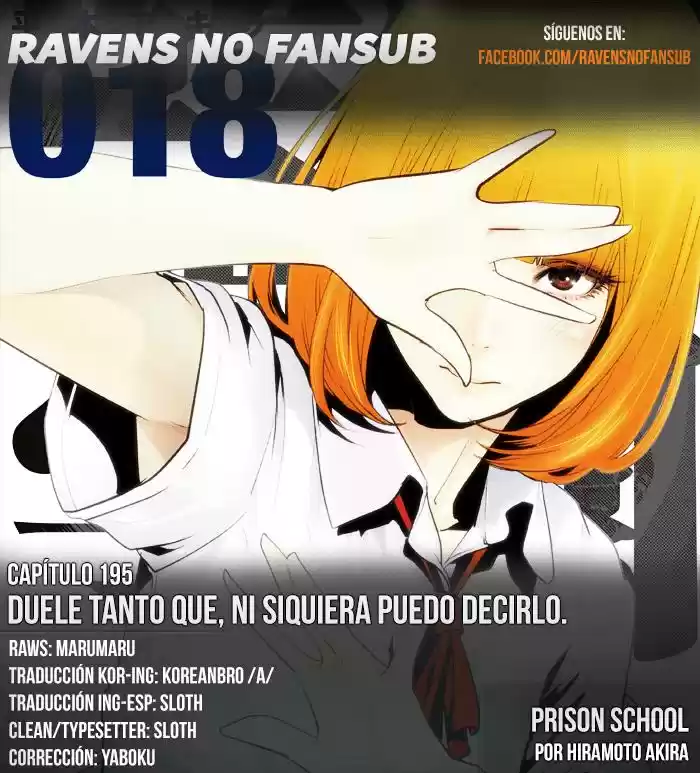 Prison School: Chapter 195 - Page 1