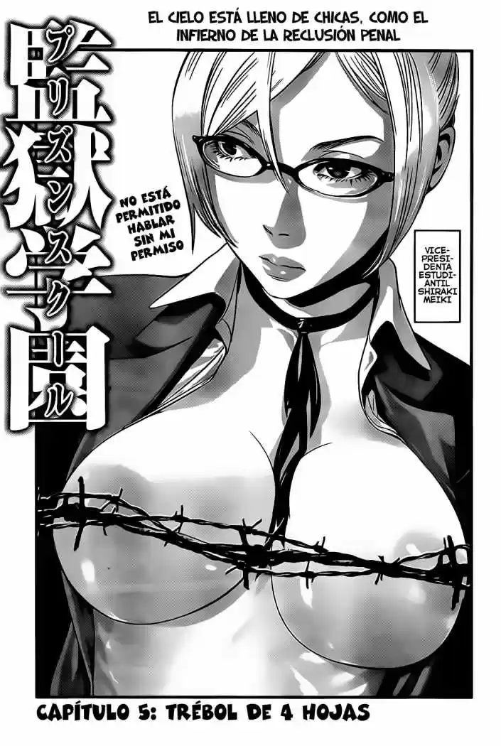 Prison School: Chapter 5 - Page 1