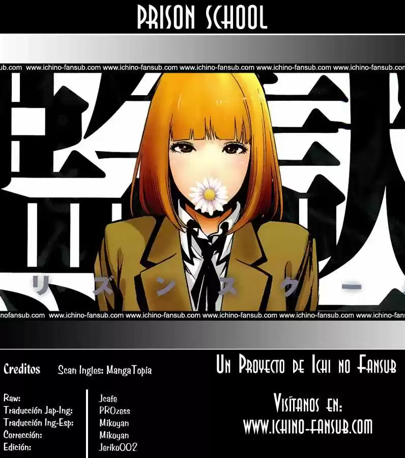 Prison School: Chapter 61 - Page 1