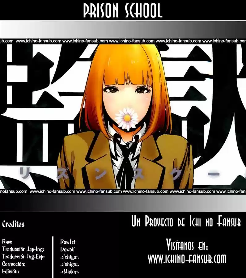 Prison School: Chapter 71 - Page 1