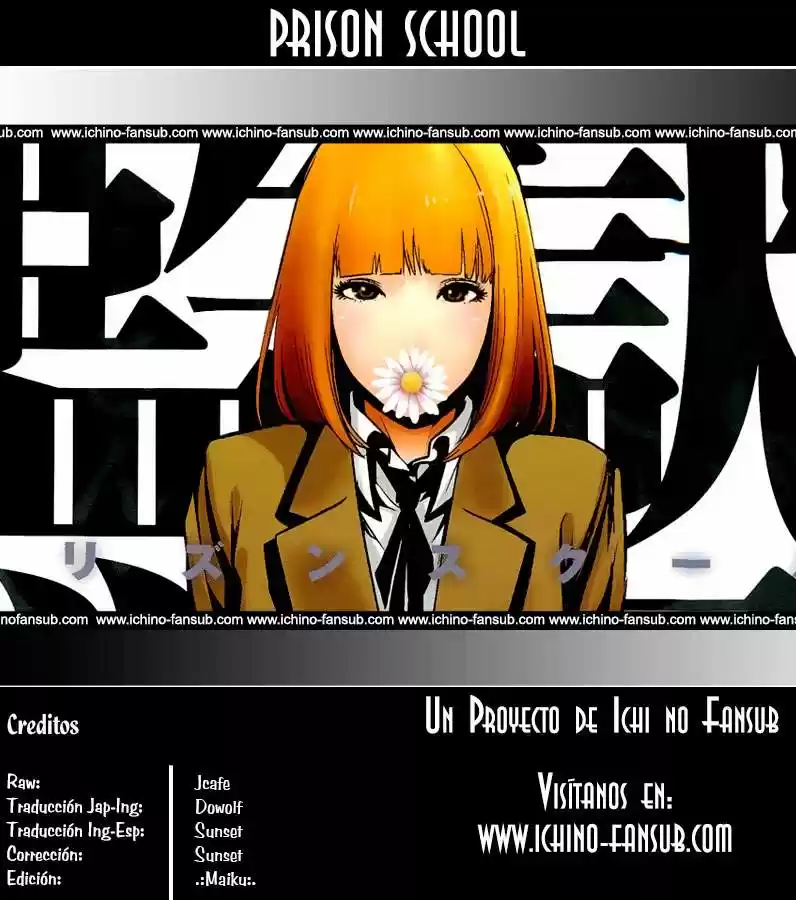 Prison School: Chapter 76 - Page 1