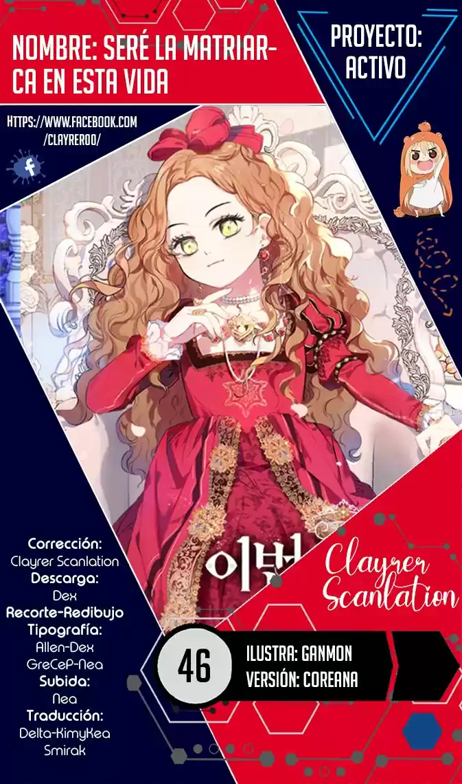 SERÉ LA MATRIARCA EN ESTA VIDA: Chapter 46 - Page 1