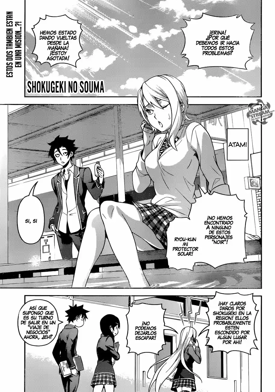 Shokugeki No Soma: Chapter 272 - Page 1