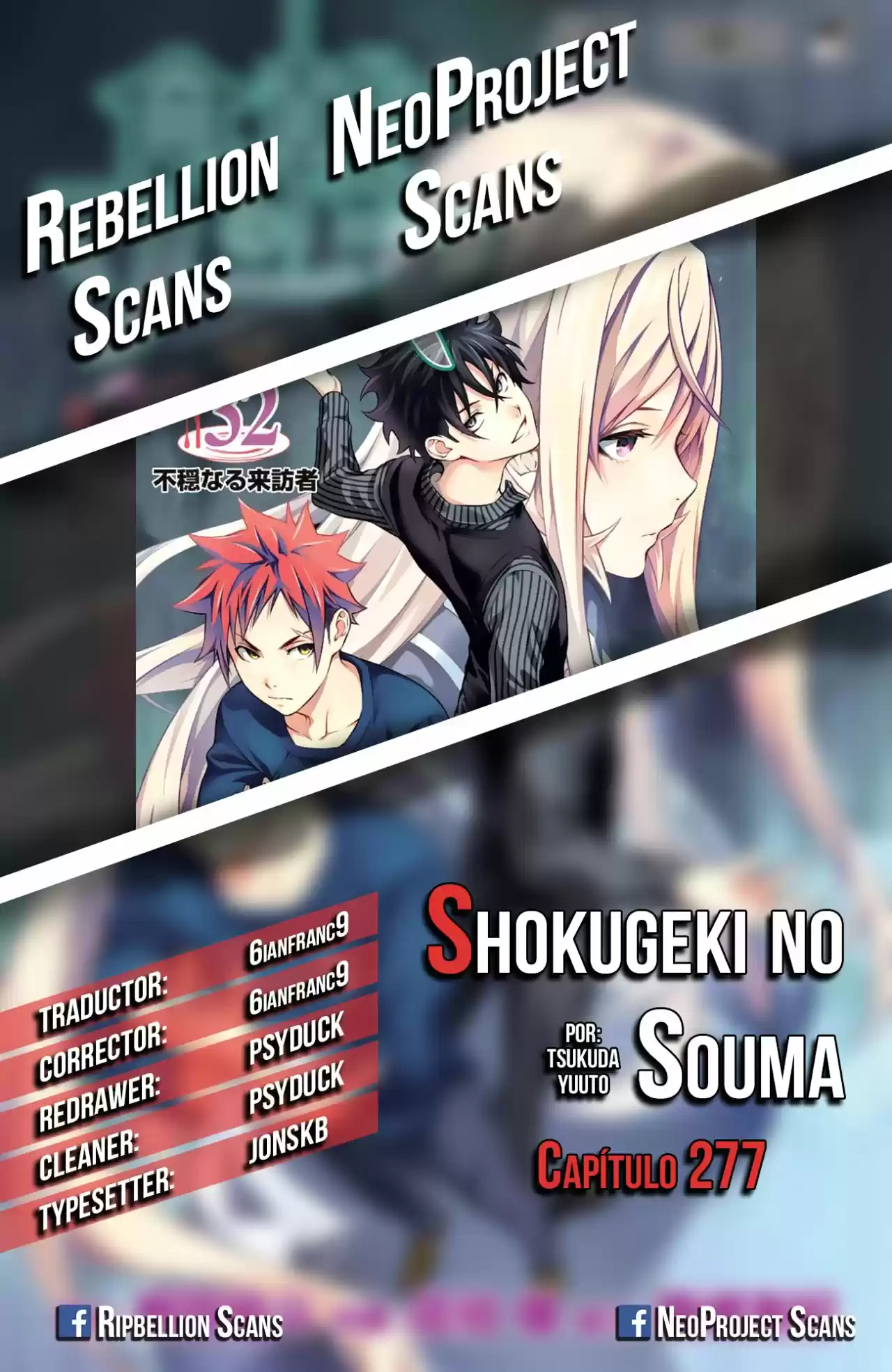 Shokugeki No Soma: Chapter 277 - Page 1