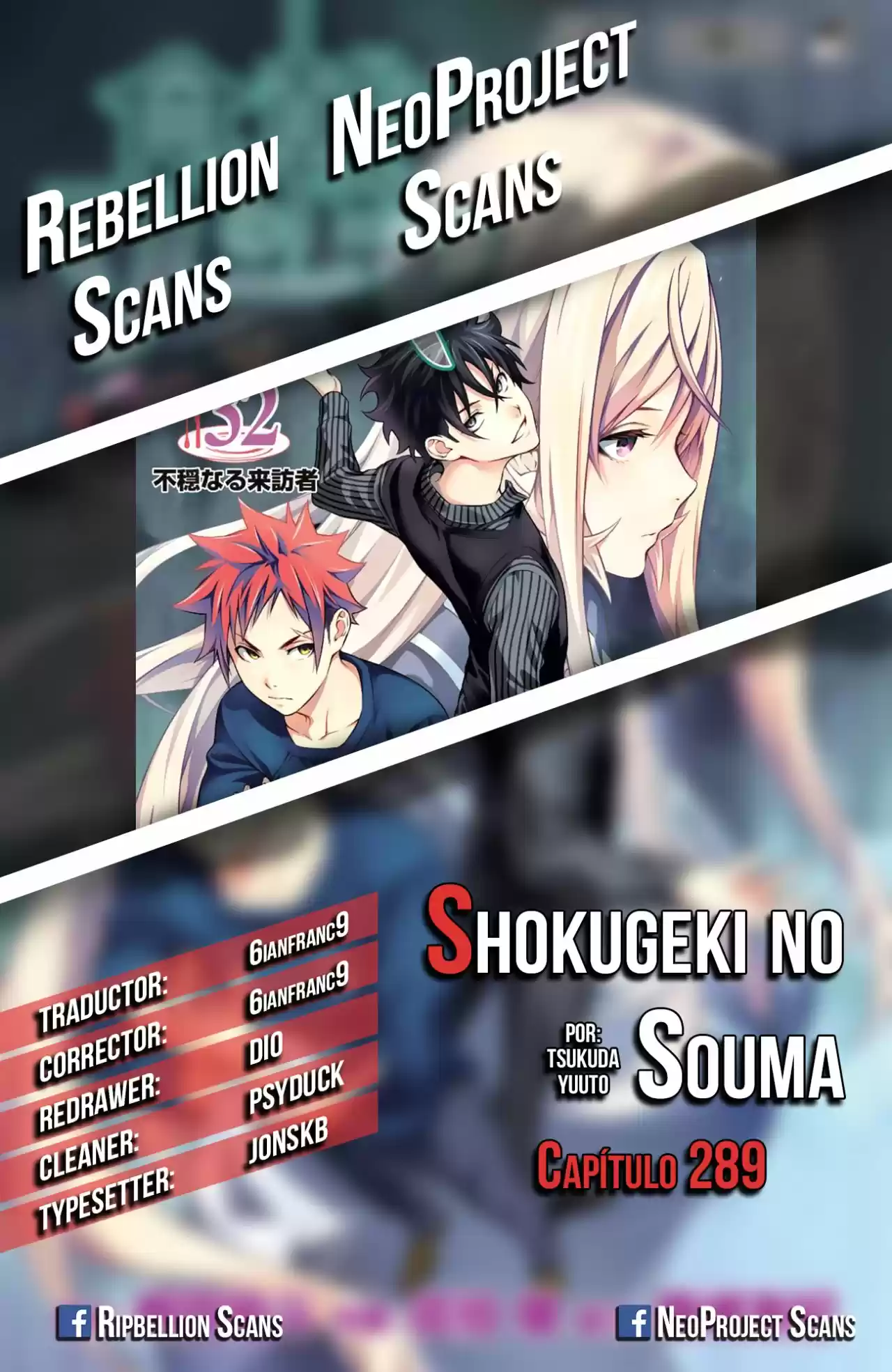 Shokugeki No Soma: Chapter 289 - Page 1