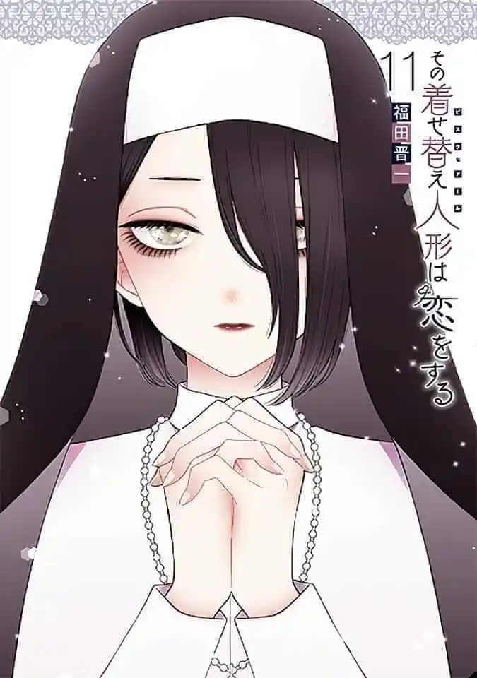 Sono Bisque Doll Wa Koi Wo Suru: Chapter 93 - Page 1