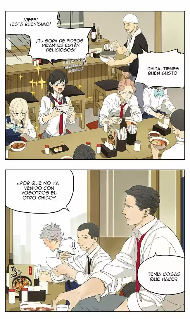 Tamen Di Gushi: Chapter 122 - Page 1