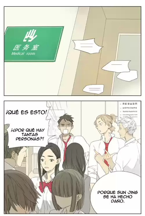 Tamen Di Gushi: Chapter 15 - Page 1