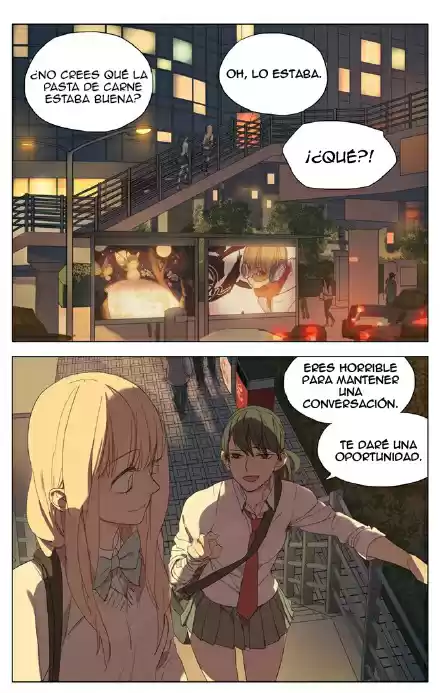 Tamen Di Gushi: Chapter 17 - Page 1