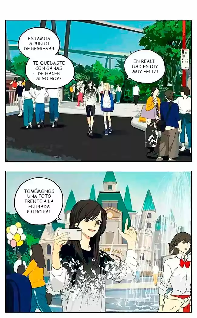 Tamen Di Gushi: Chapter 188 - Page 1