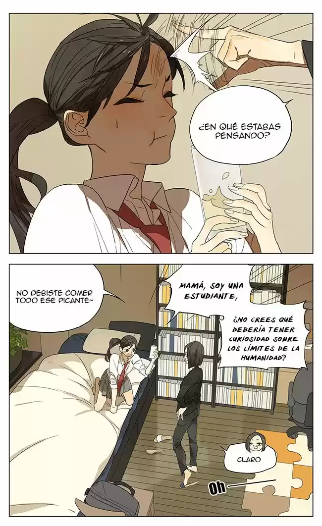 Tamen Di Gushi: Chapter 25 - Page 1