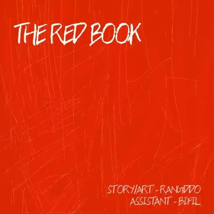 The Red Book: Chapter 12 - Page 1