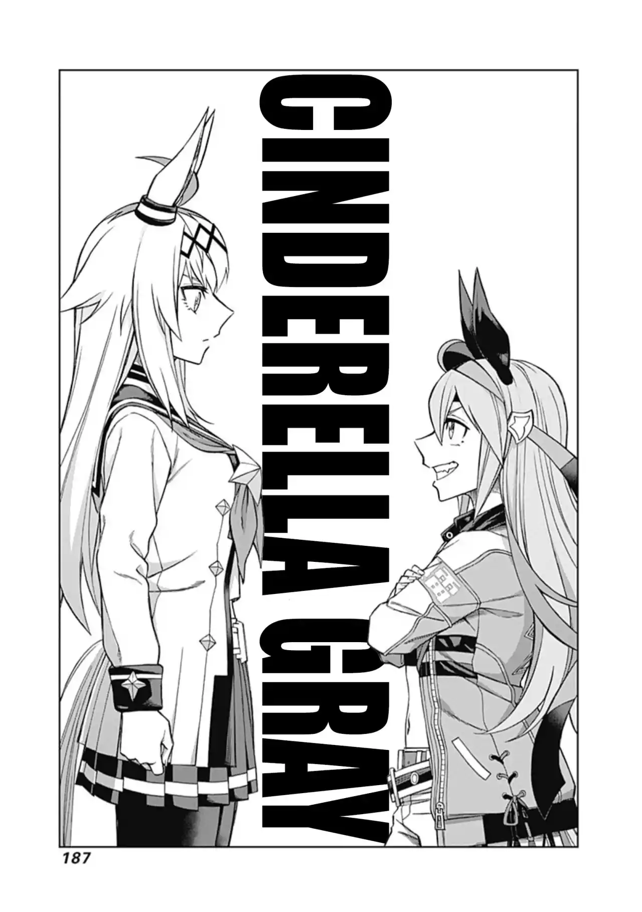 Uma Musume Cinderella Gray: Chapter 36 - Page 1