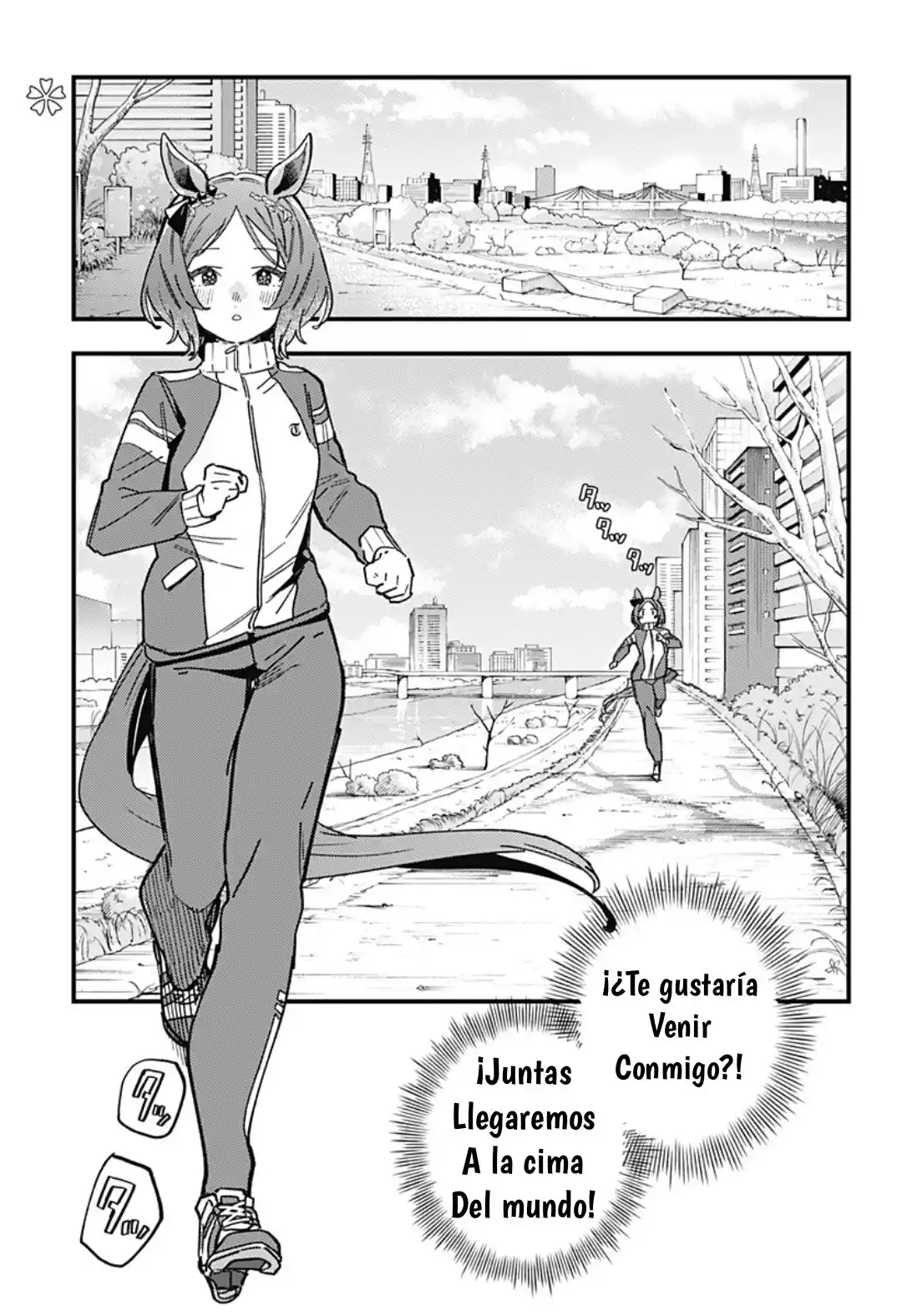 Uma Musume Pretty Derby: Star Blossom: Chapter 2 - Page 1