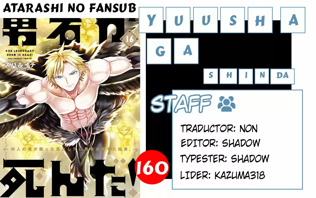 Yuusha Ga Shinda! Murabito No Ore Ga Hotta Otoshiana Ni Yuusha Ga Ochita Kekka: Chapter 160 - Page 1