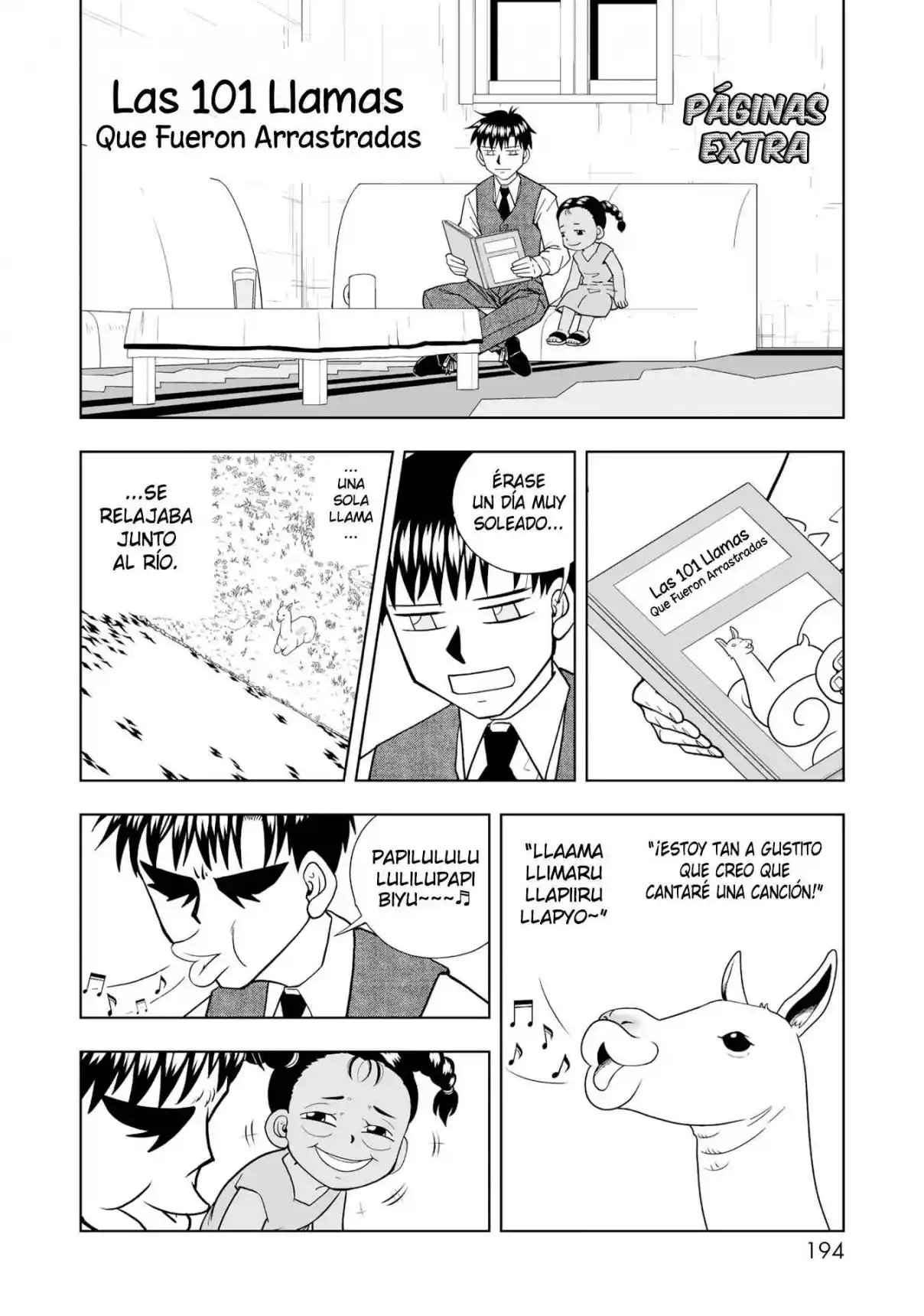 Zatch Bell! 2: Chapter 5 - Page 1